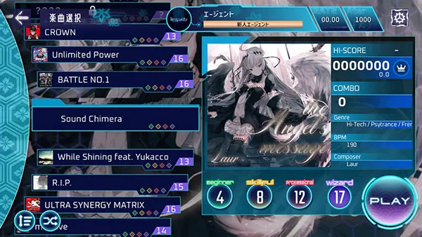 Liminality2026���°汾v3.0.0 �ٷ������ͼ1