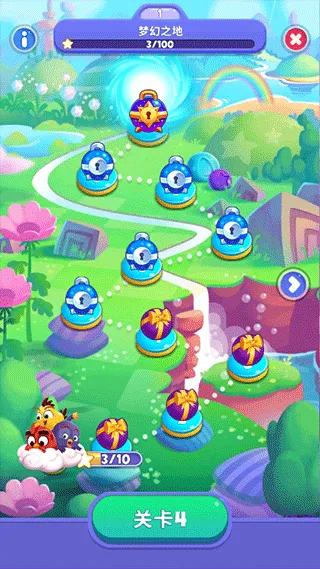 愤怒的小鸟梦幻爆破99999金币版(消除拼图游戏) 愤怒的小鸟梦幻爆破99999金币版(消除拼图游戏)