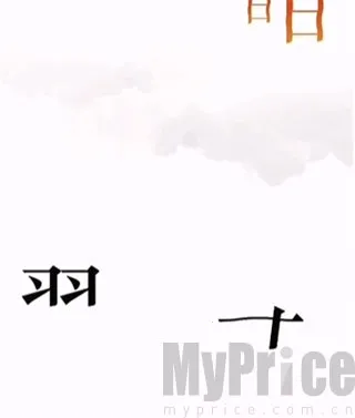 ���ֵ����������ֻ���