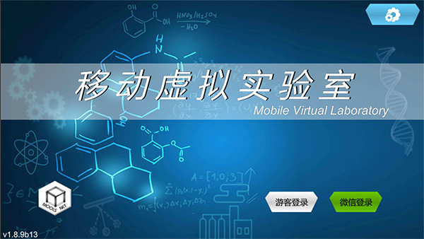 MLabs����ʵ����ϵͳ2026���ذ�װv3.0 �ٷ������ͼ0