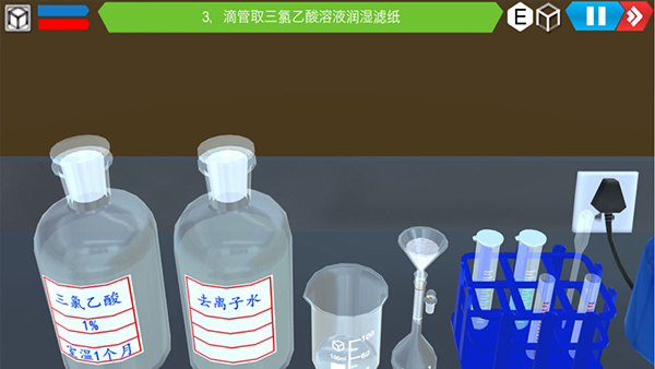 MLabs����ʵ����ϵͳ2026���ذ�װv3.0 �ٷ������ͼ0