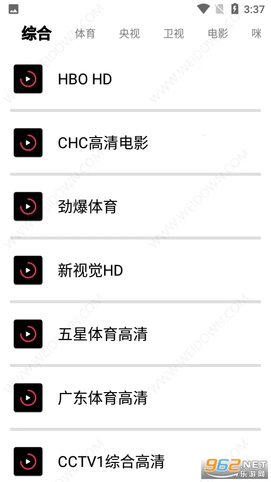 ǧ��Ӱ��(Ӱ�Ӿۺ�ƽ̨)v2.7 ��׿���ͼ0