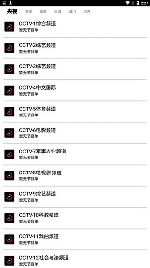 ǧ��Ӱ��(Ӱ�Ӿۺ�ƽ̨)