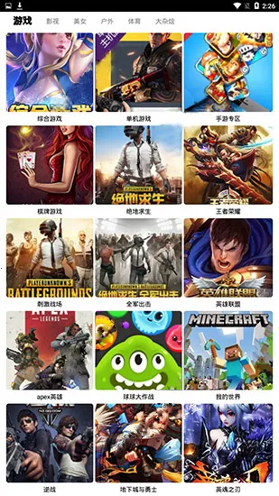 ǧ��Ӱ��(Ӱ�Ӿۺ�ƽ̨)