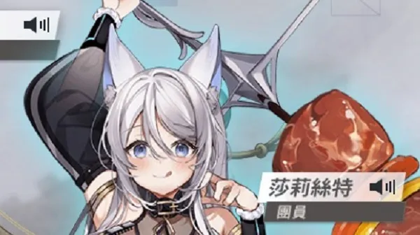 ���ɼƻ�(����Ԫ����Ů����)