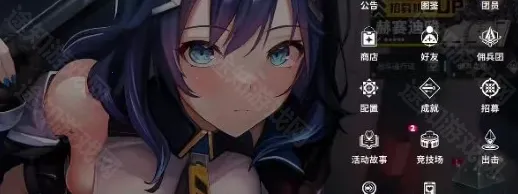 ���ɼƻ�(����Ԫ����Ů����)