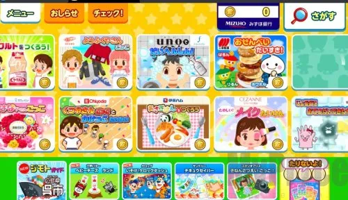 PretendLand2026���ذ�װ