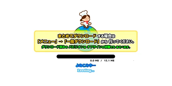 PretendLand2026���ذ�װ