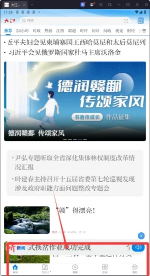 ������(��Ѷ�ۺ�ƽ̨)