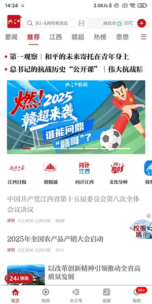 ������(��Ѷ�ۺ�ƽ̨)