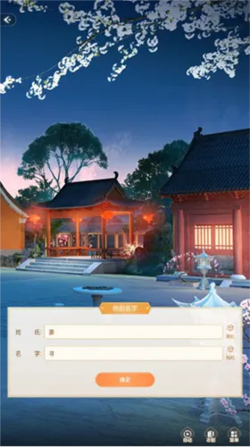 ��㴩��2026�ٷ����°汾