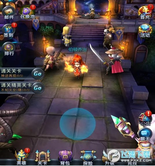 ������ҫ2026�ٷ�����