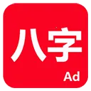 �۰�������(���ֲ�������)