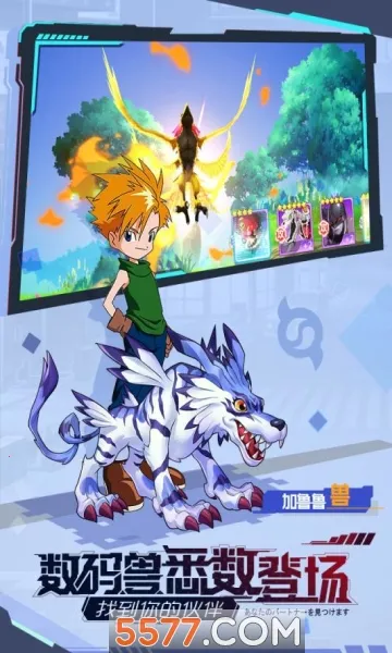 ���Ｏ��2026���ذ�װv1.0.6 �ֻ����ͼ2