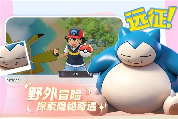 ���Ｏ��2026���ذ�װ