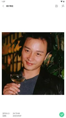 UltData(��׿���ݻָ�)