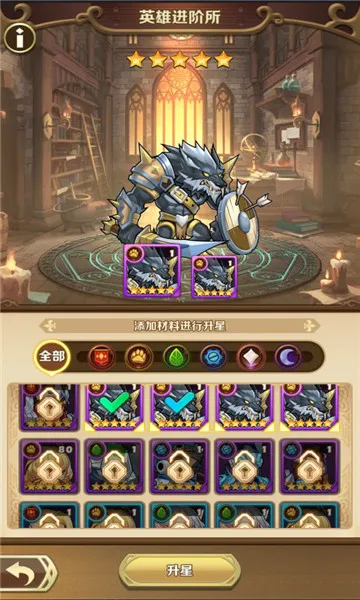 ������ʿ�ţ������䷨2026���°汾v6.2240.21 �ֻ����ͼ3