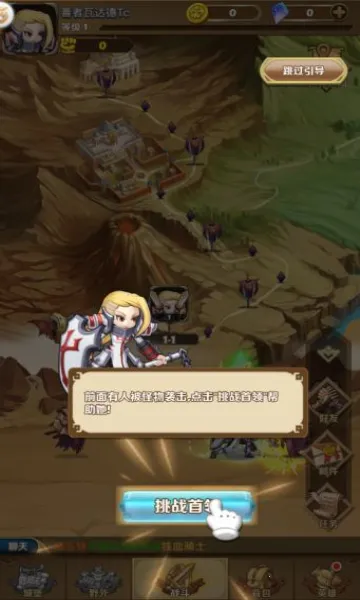 ������ʿ�ţ������䷨2026���°汾v6.2240.21 �ֻ����ͼ2