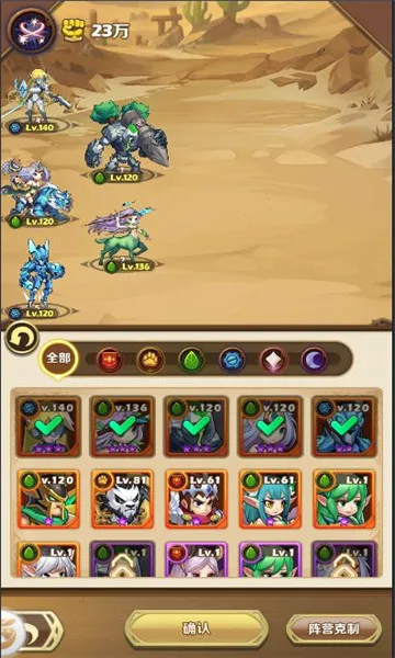 ������ʿ�ţ������䷨2026���°汾v6.2240.21 �ֻ����ͼ1