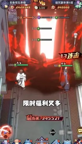 ������ʿ�ţ������䷨2026���°汾