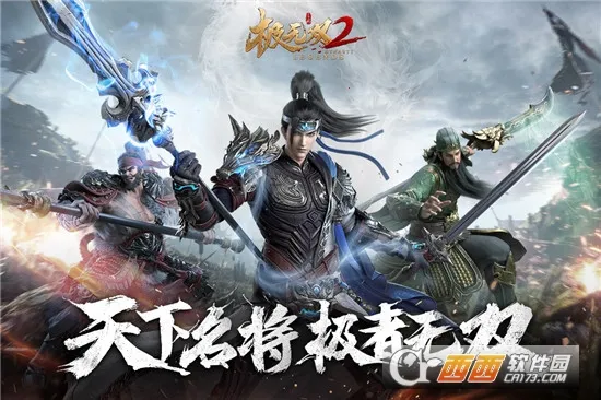 ����˫2(������������)v1.36.600 ��Ѱ��ͼ3