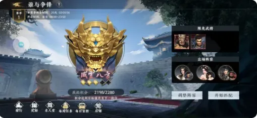 ����˫2(������������)