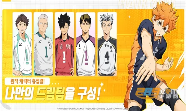 touch the dream��������2026���°汾v2.0.125 ��׿���ͼ0