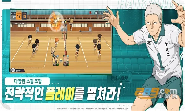 touch the dream��������2026���°汾v2.0.125 ��׿���ͼ1