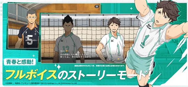 touch the dream��������2026���°汾v2.0.125 ��׿���ͼ4