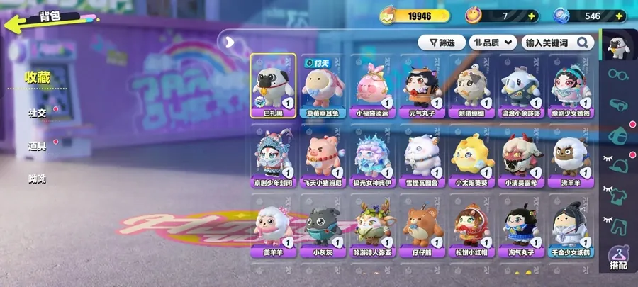 �����ɶ�(�������о�������)v1.0.258 ��׿���ͼ0