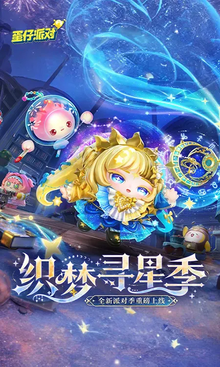 �����ɶ�(�������о�������)