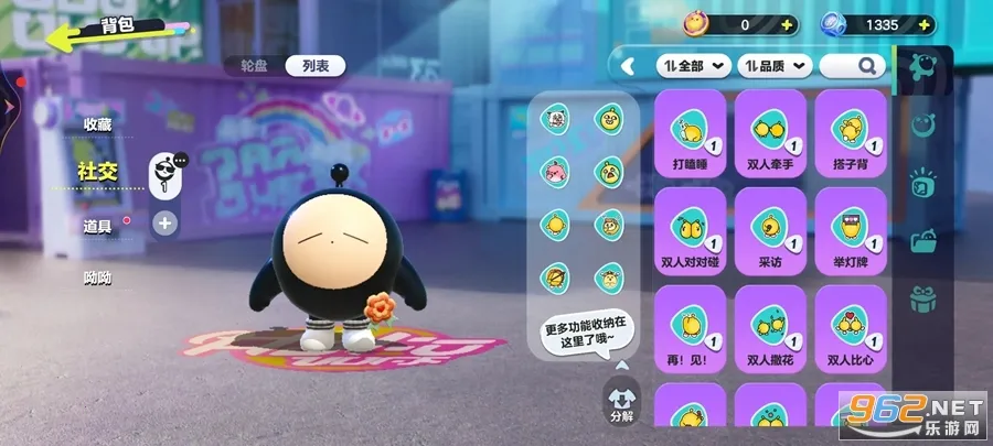 �����ɶ�(�������о�������)v1.0.258 ��׿���ͼ3