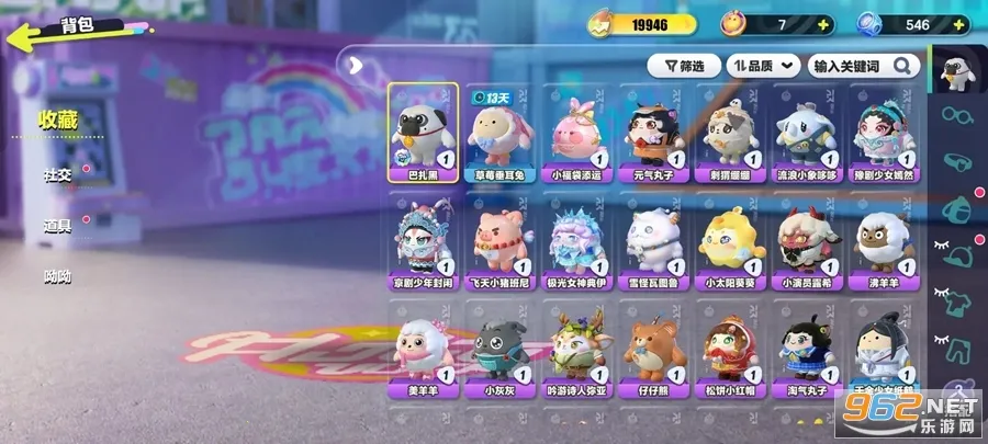 �����ɶ�(�������о�������)v1.0.258 ��׿���ͼ2