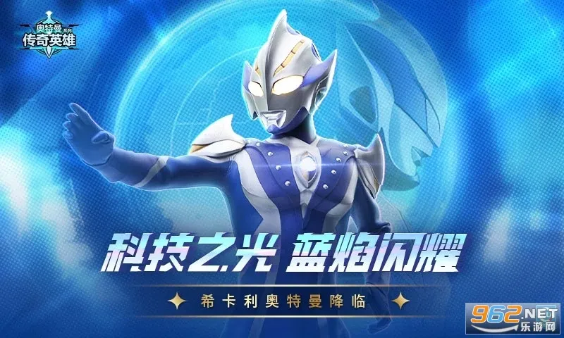 ����������Ӣ��2026�ٷ����°汾v8.3.4 �ٷ������ͼ1