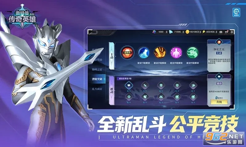 ����������Ӣ��2026�ٷ����°汾v8.3.4 �ٷ������ͼ4