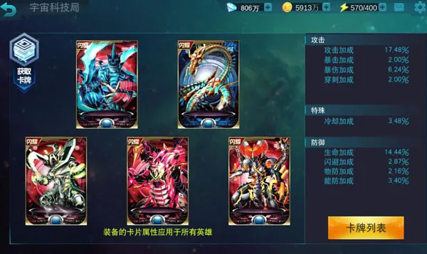 ����������Ӣ��2026�ٷ����°汾