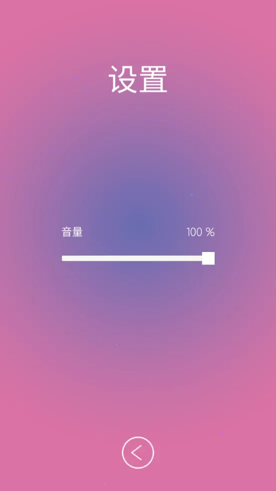 ����������2026���ذ�װv1 ��Ѱ��ͼ0