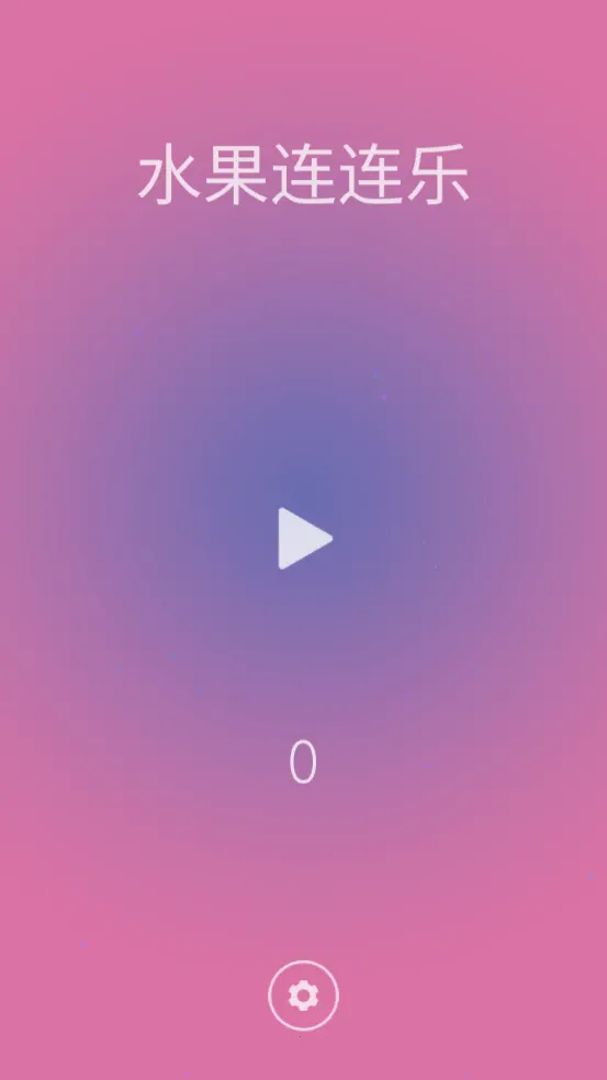 ����������2026���ذ�װv1 ��Ѱ��ͼ1