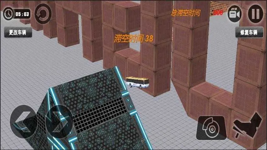 ��·������ײ2026�ٷ�����v1.0 ��Ѱ��ͼ1