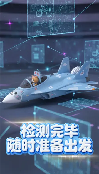 �ȳ�ս��2026�ٷ����°汾