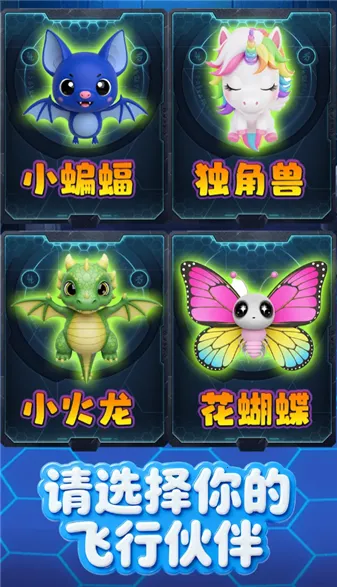 �ȳ�ս��2026�ٷ����°汾v1.1 ��׿���ͼ3