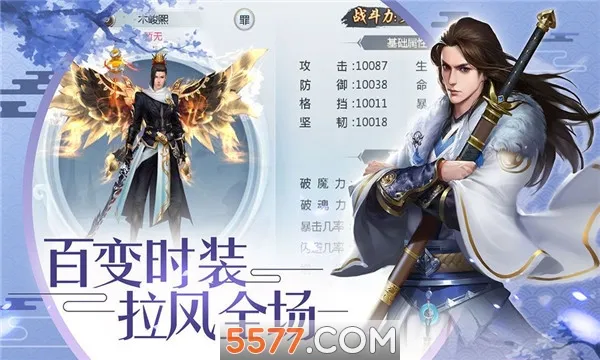 ������(����������Ϸ)v1.7 �ٷ������ͼ0