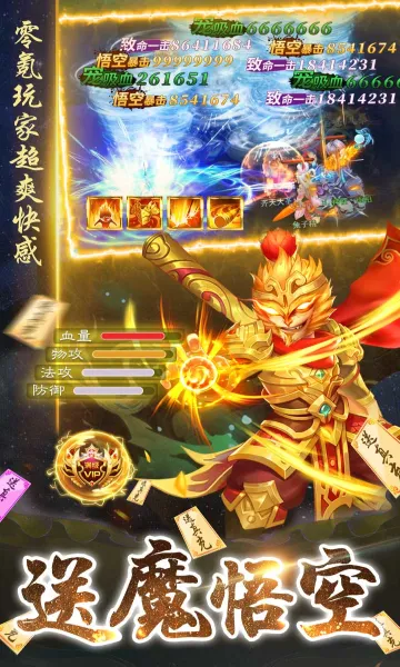 ����ʢ��2026���°汾v1.0.2 �ٷ������ͼ2