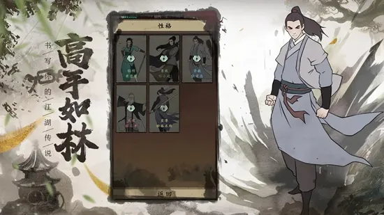 ����ʢ��2026���°汾