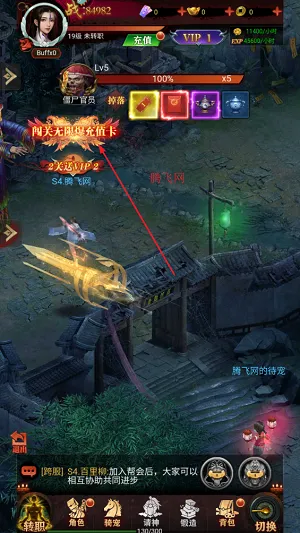 ����ʢ��2026���°汾