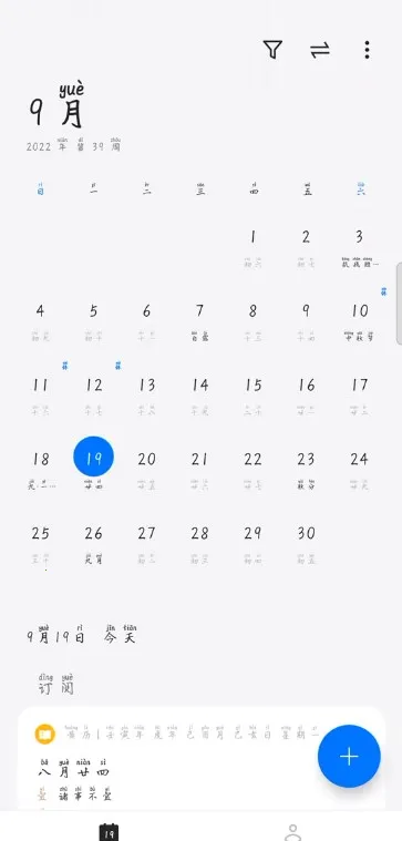 oppo����2026�ٷ����°汾v15.18.4 ��Ѱ��ͼ3