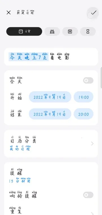 oppo����2026�ٷ����°汾v15.18.4 ��Ѱ��ͼ2