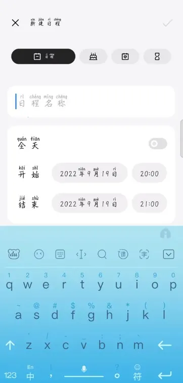 oppo����2026�ٷ����°汾v15.18.4 ��Ѱ��ͼ1