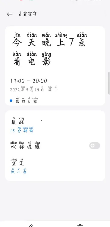 oppo����2026�ٷ����°汾v15.18.4 ��Ѱ��ͼ0