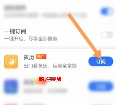 oppo����2026�ٷ����°汾